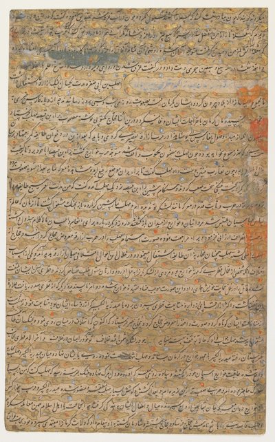 Folio aus einem "Rawdat al-safa" von Persian School